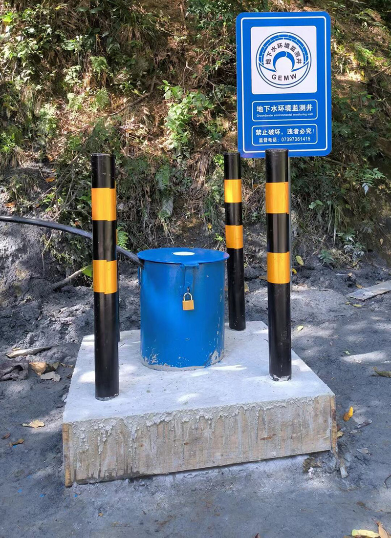 南京栖霞区监测井